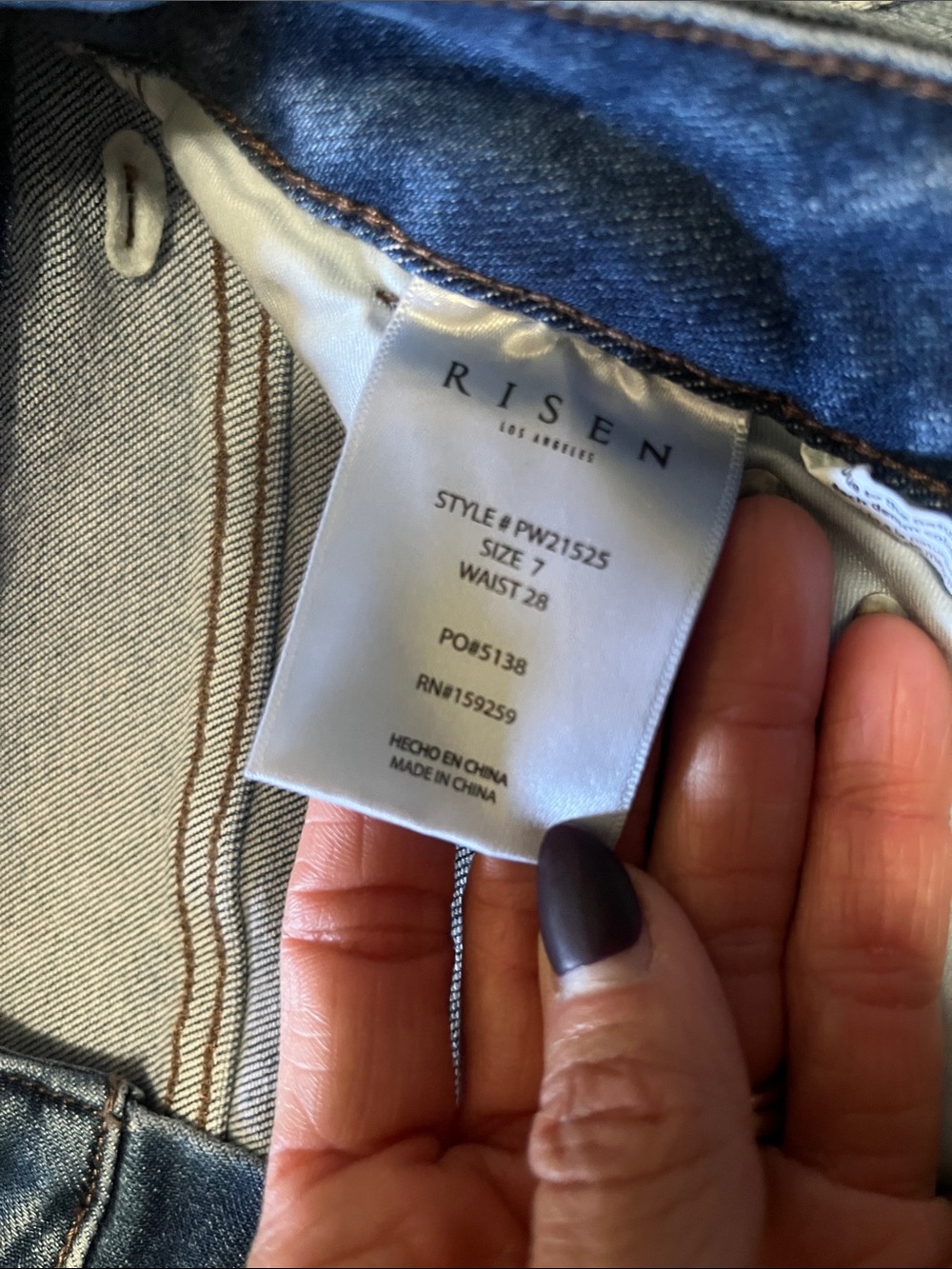 NWT Risen High Rise Tummy Control Wide Flare Jeans - Light Blue - Picture 6 of 6